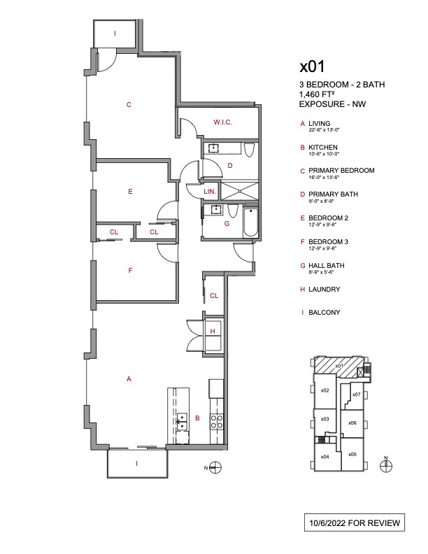839 Madison Street 201 Property Photo 13