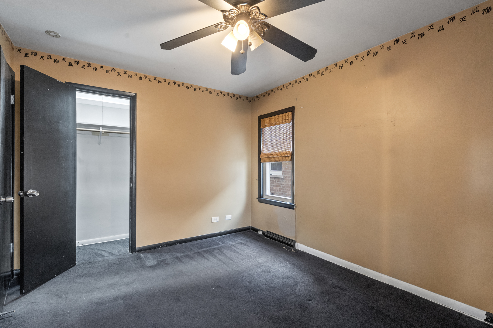 3537 Harvey Avenue Property Photo 13