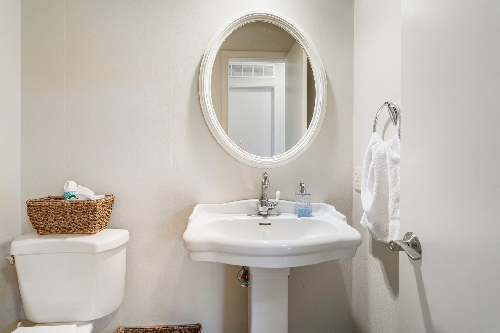 1712 Lincoln Road Property Photo 25