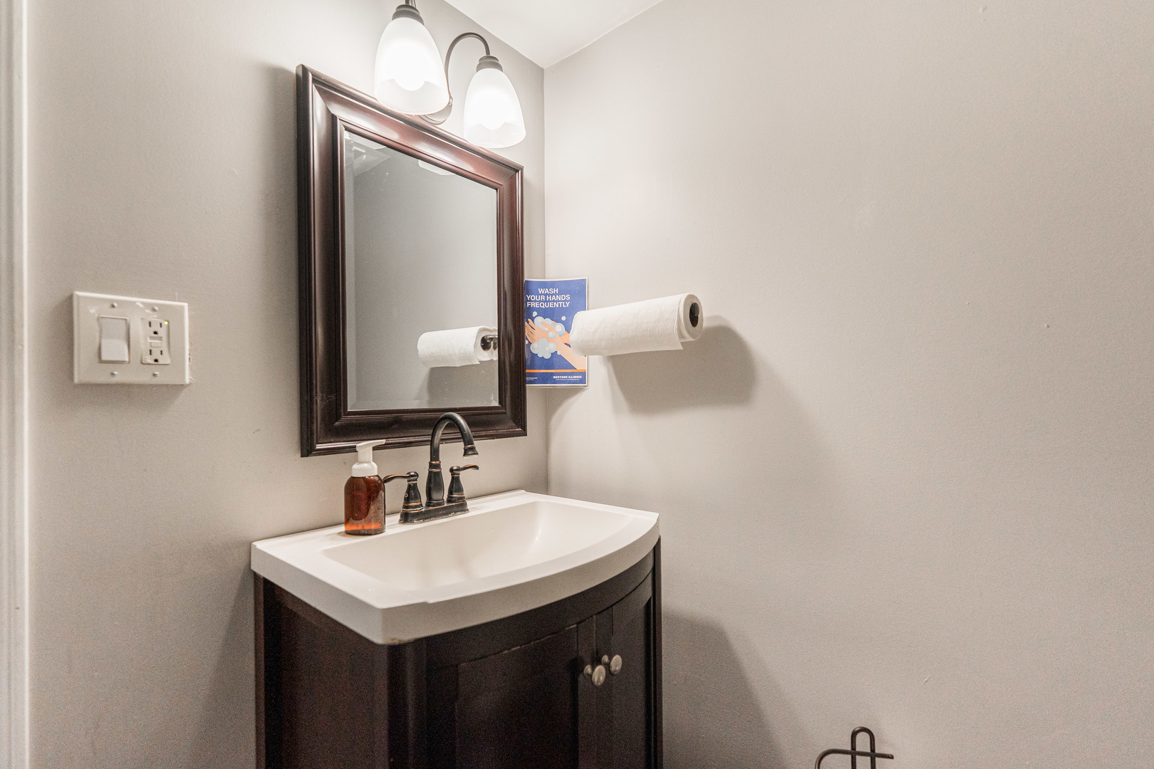 21016 S 80th Avenue Property Photo 49