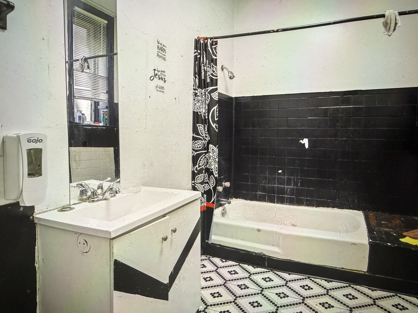4202 W Jackson Boulevard Property Photo 8