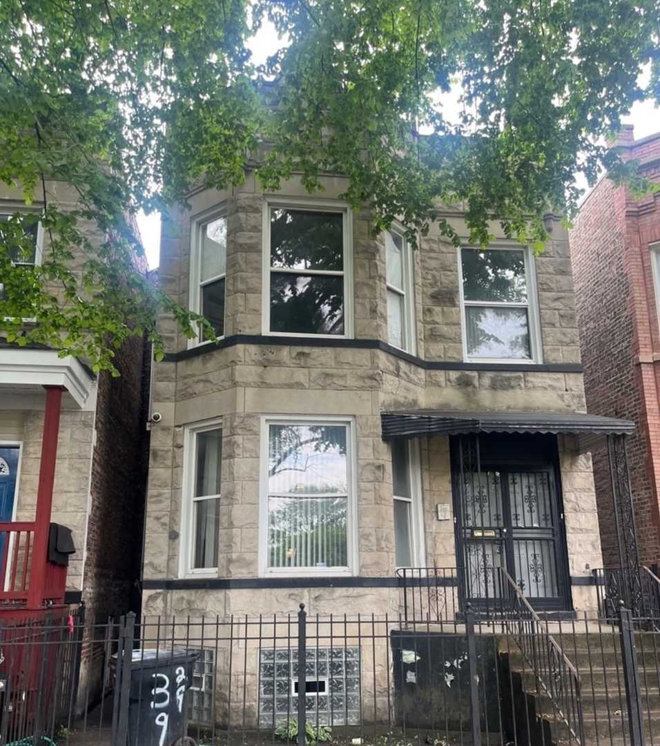3931 W Grenshaw Street Property Photo 1