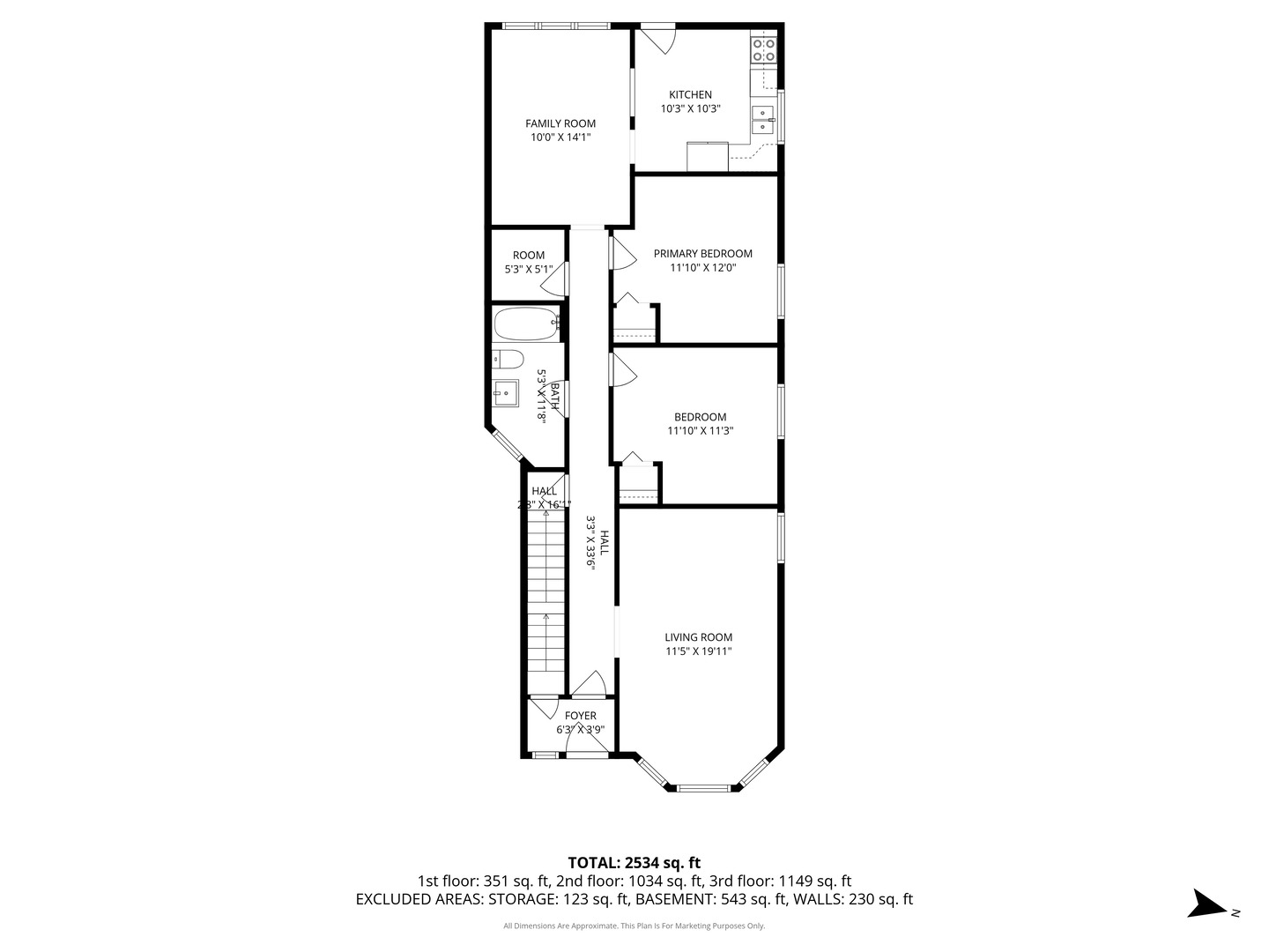 184 N Leamington Avenue Property Photo 20