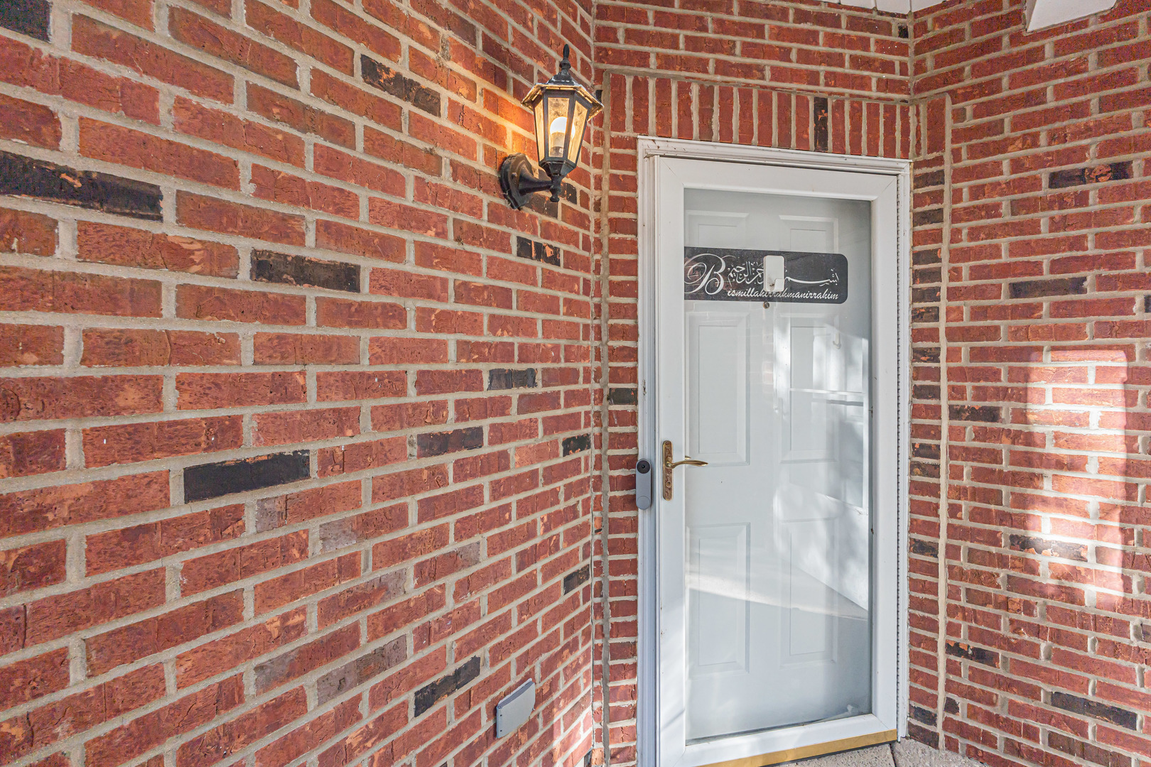 158 N Palmer Drive Property Photo 18