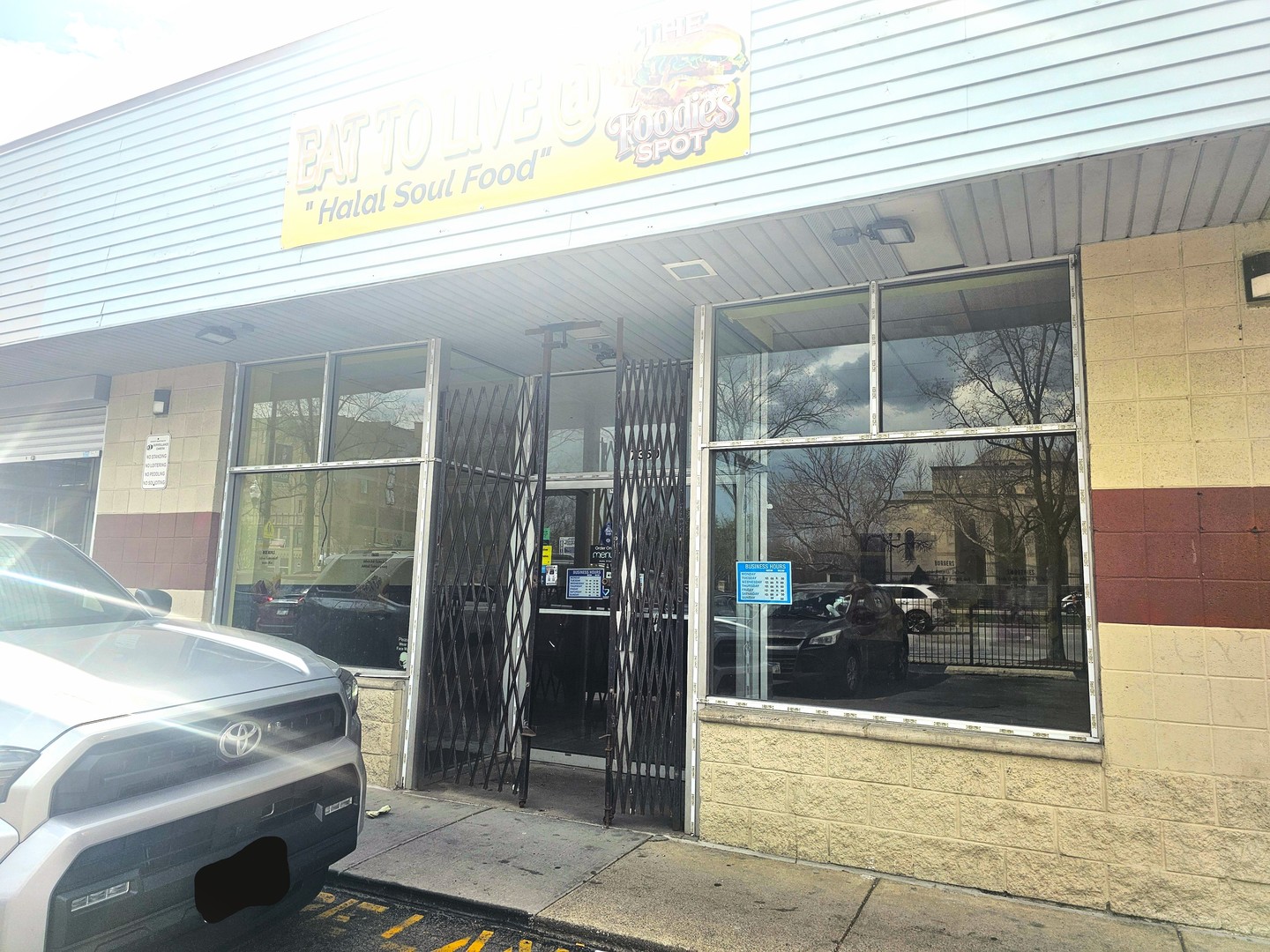 7350 S Stony Island Avenue 7350 Property Photo 1