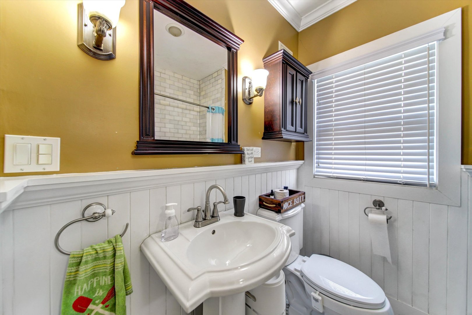 655 Albert Street Property Photo 20