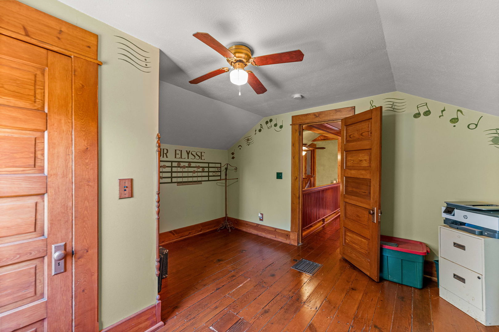 1392 Red Brick Road Property Photo 37