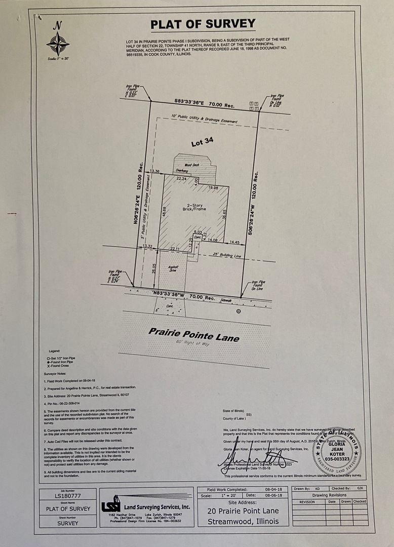 20 Prairie Pointe Lane Property Photo 29