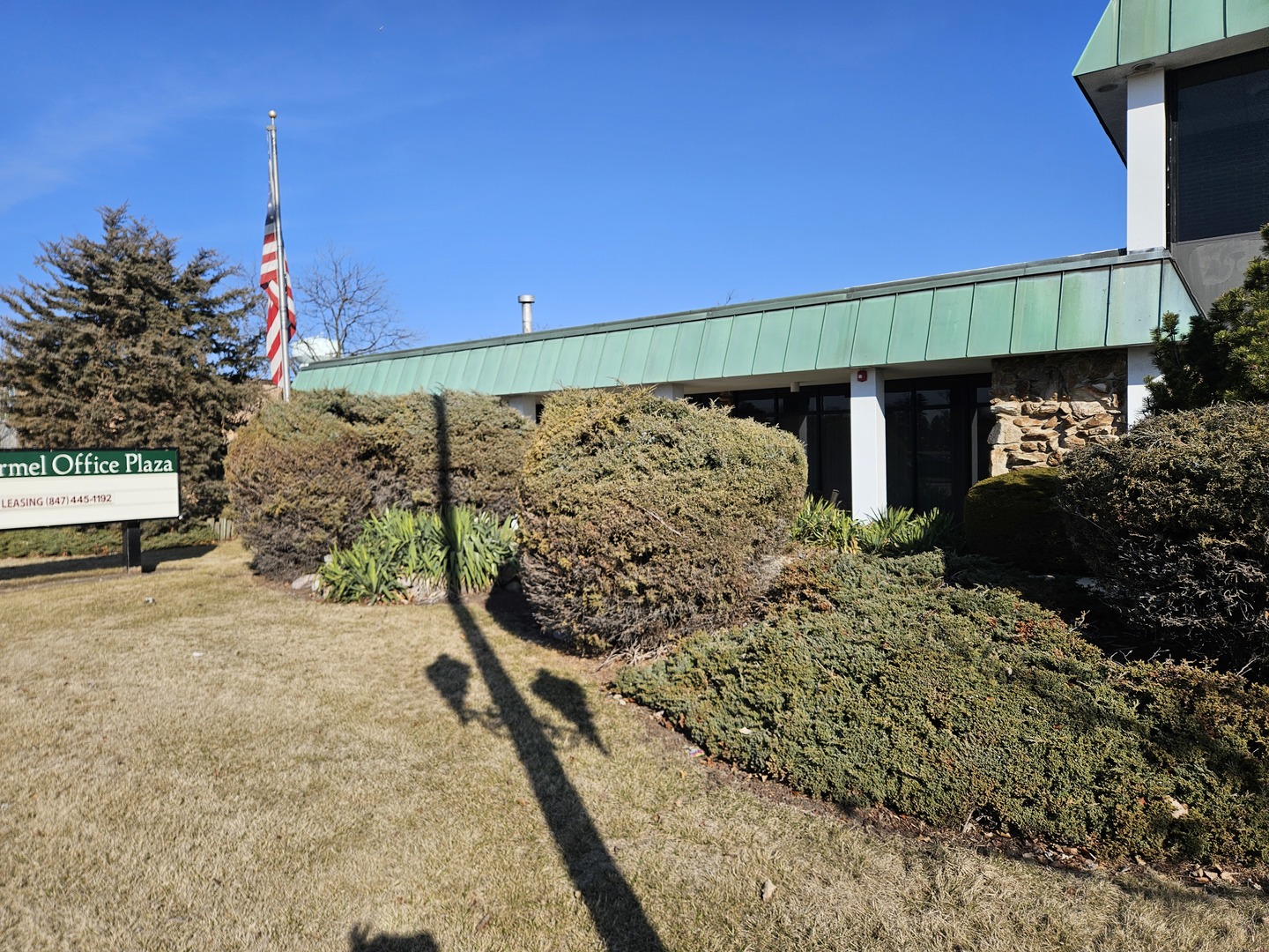 4414 Roosevelt Road Property Photo 2