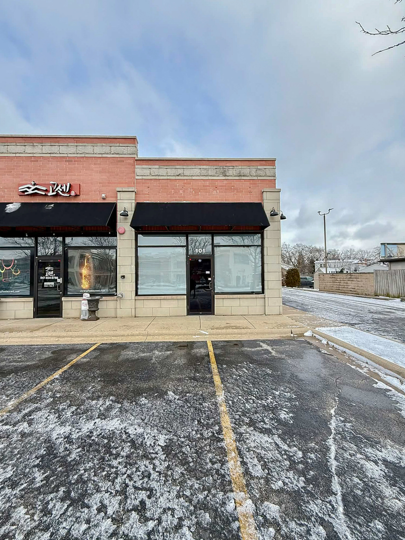 611 Milwaukee Avenue 101 Property Photo 1