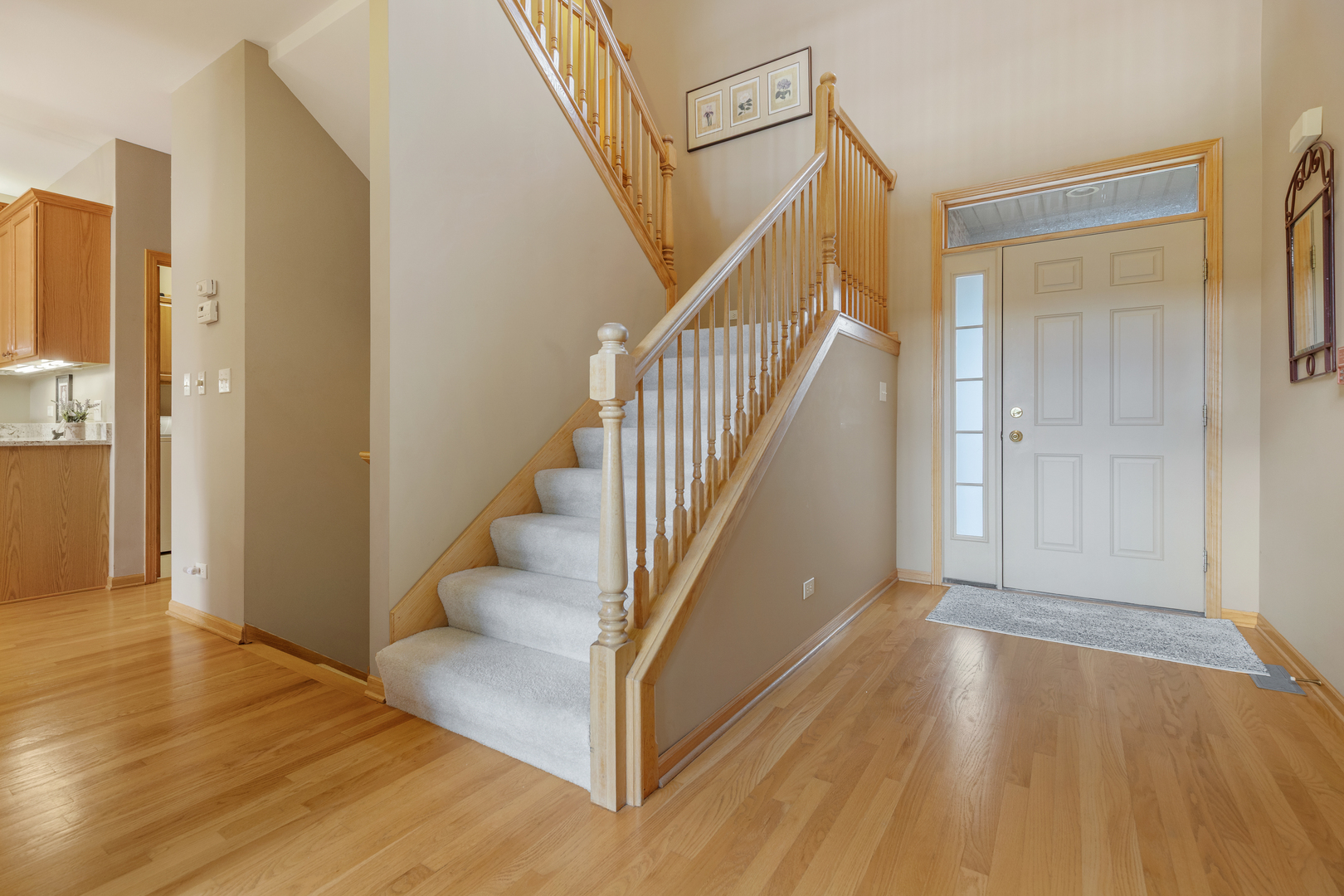 1312 Inverness Court Property Photo 4