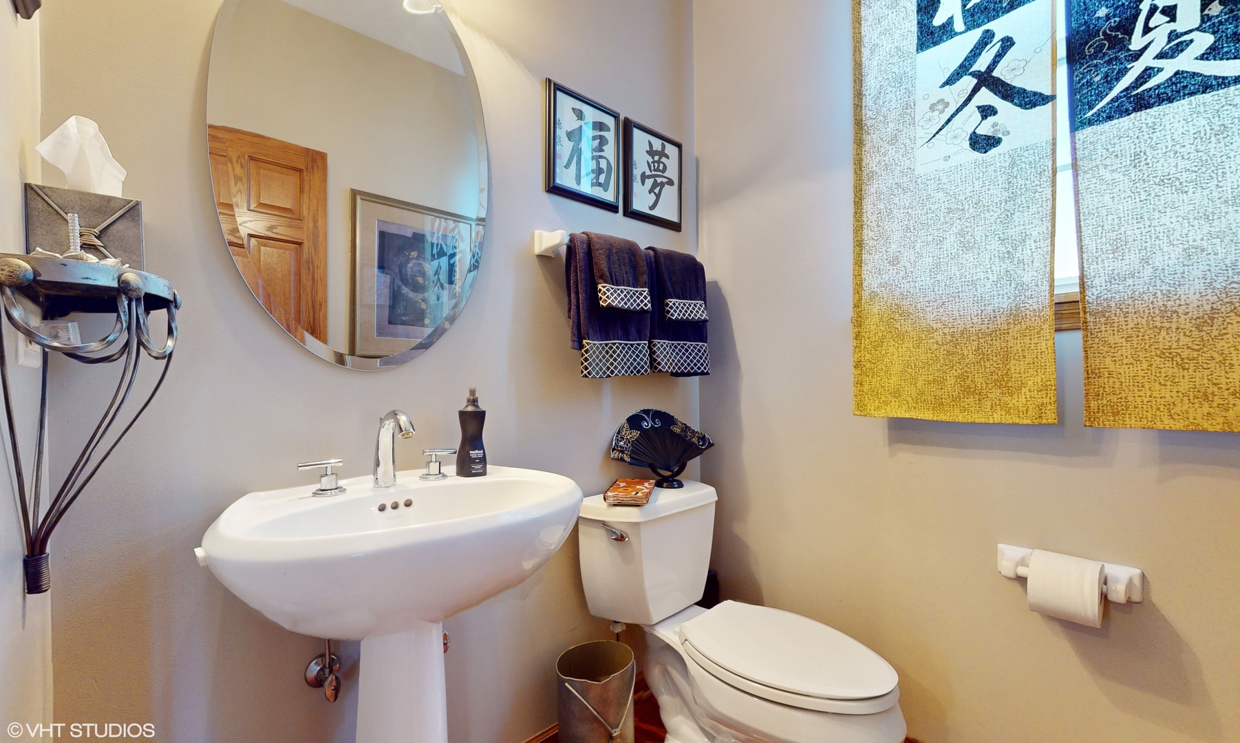 1640 S Newton Avenue Property Photo 16