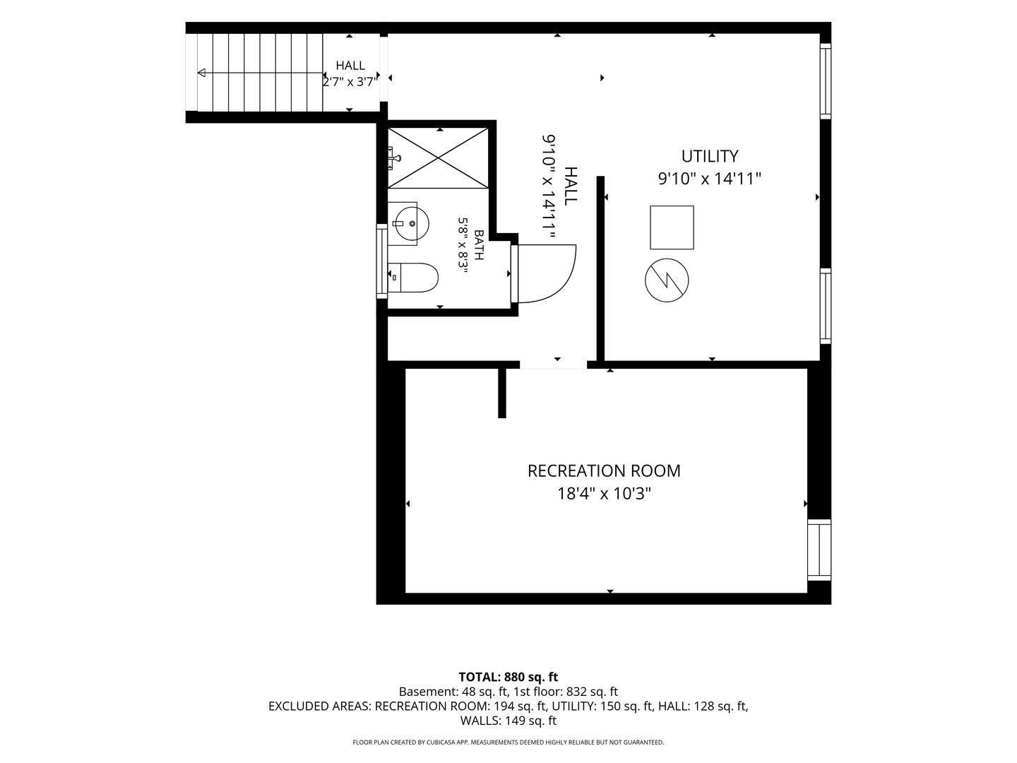 208 W Nippersink Road Property Photo 17