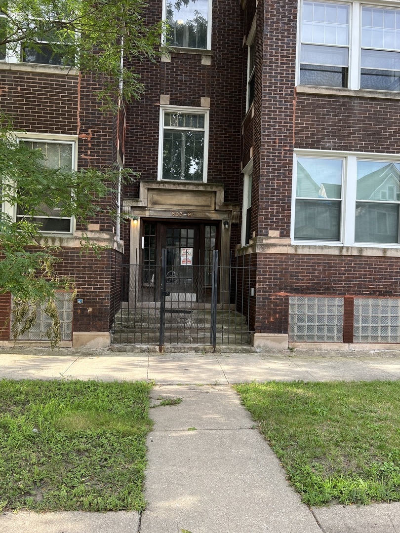 507 W Englewood Avenue 2W Property Photo 1