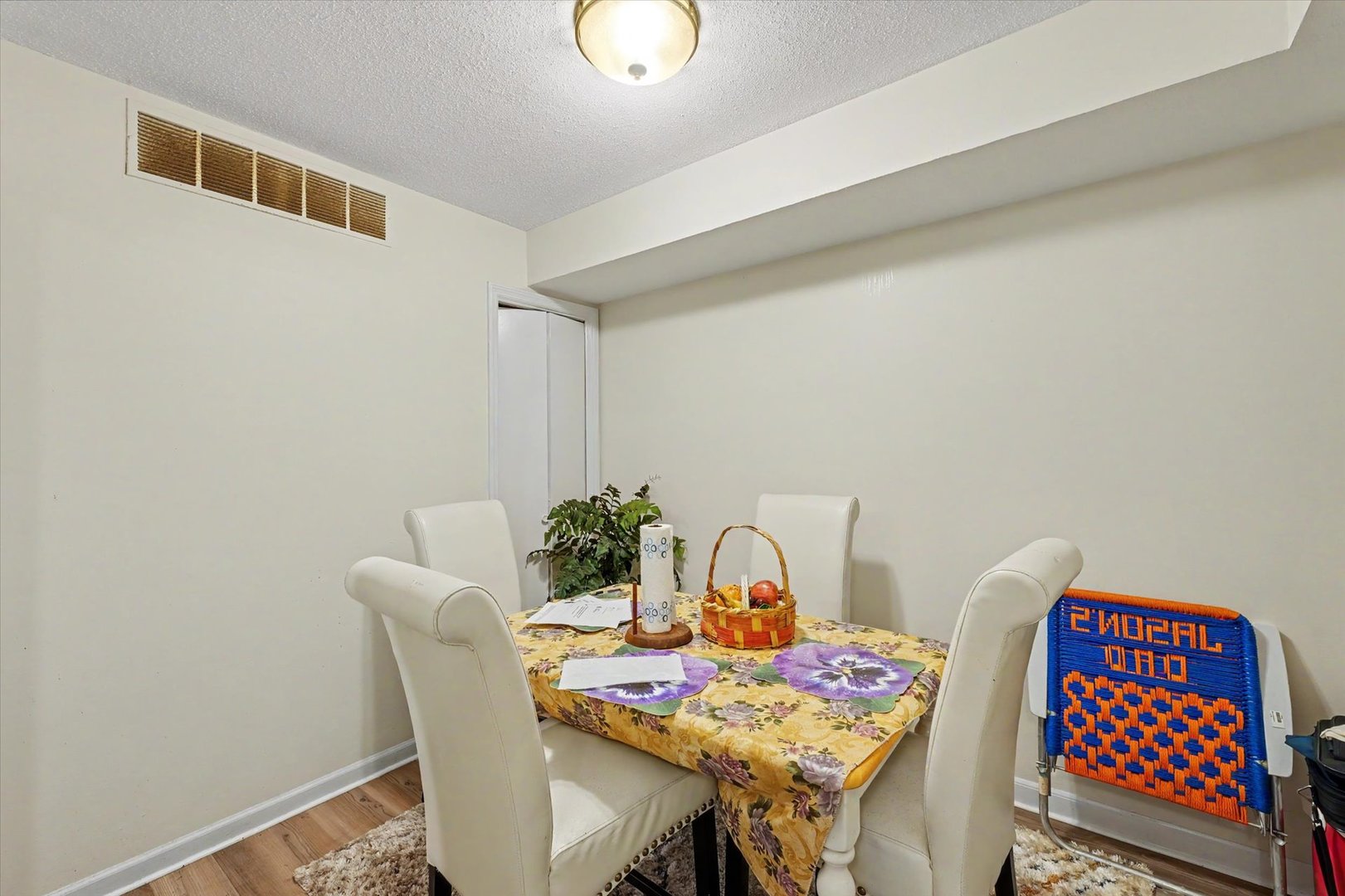 1002 E Harding Drive 101 Property Photo 12