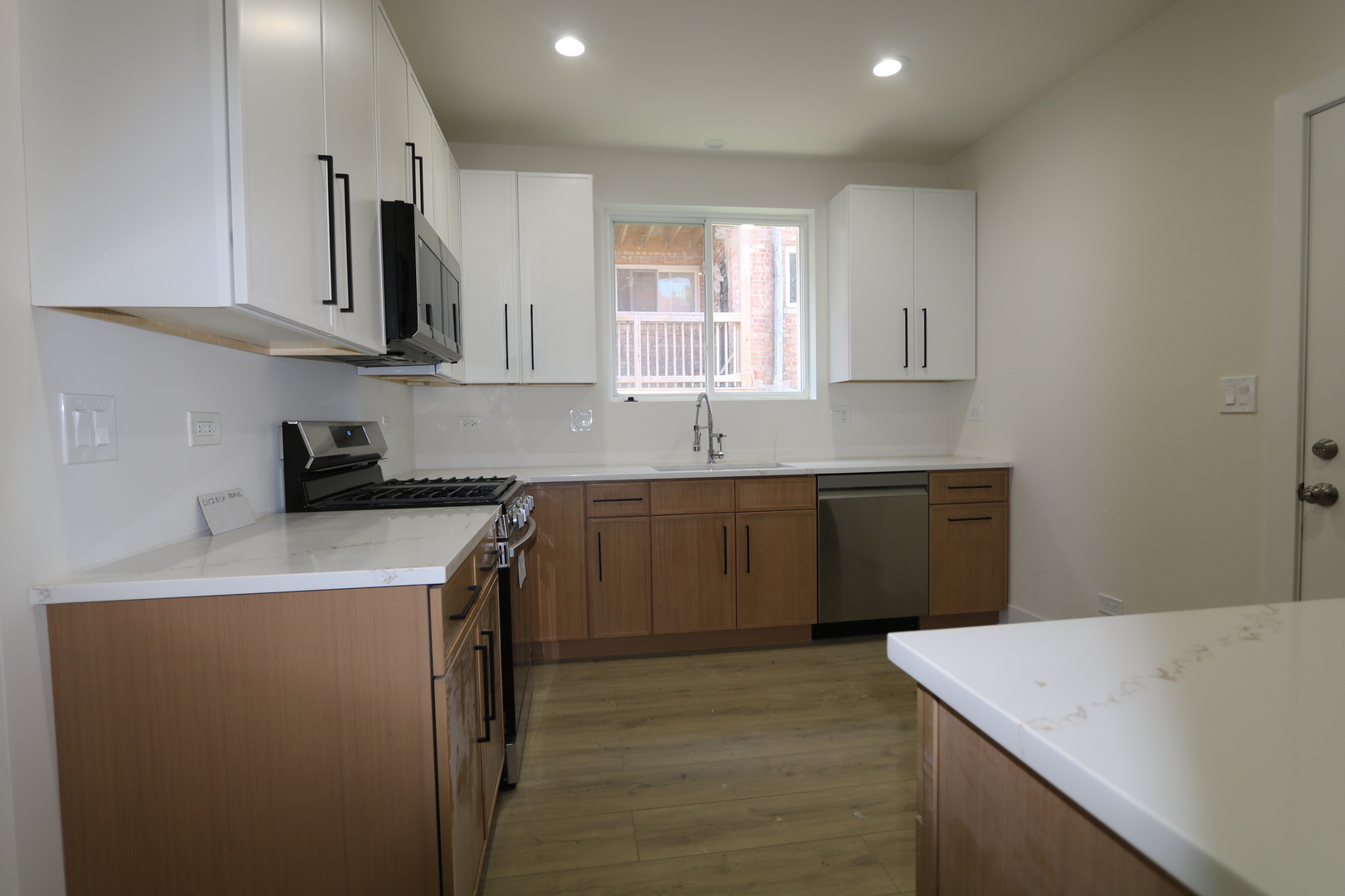 8014 S Yates Boulevard Property Photo 4
