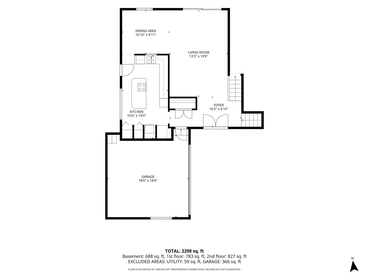 602 E Hackberry Drive Property Photo 31