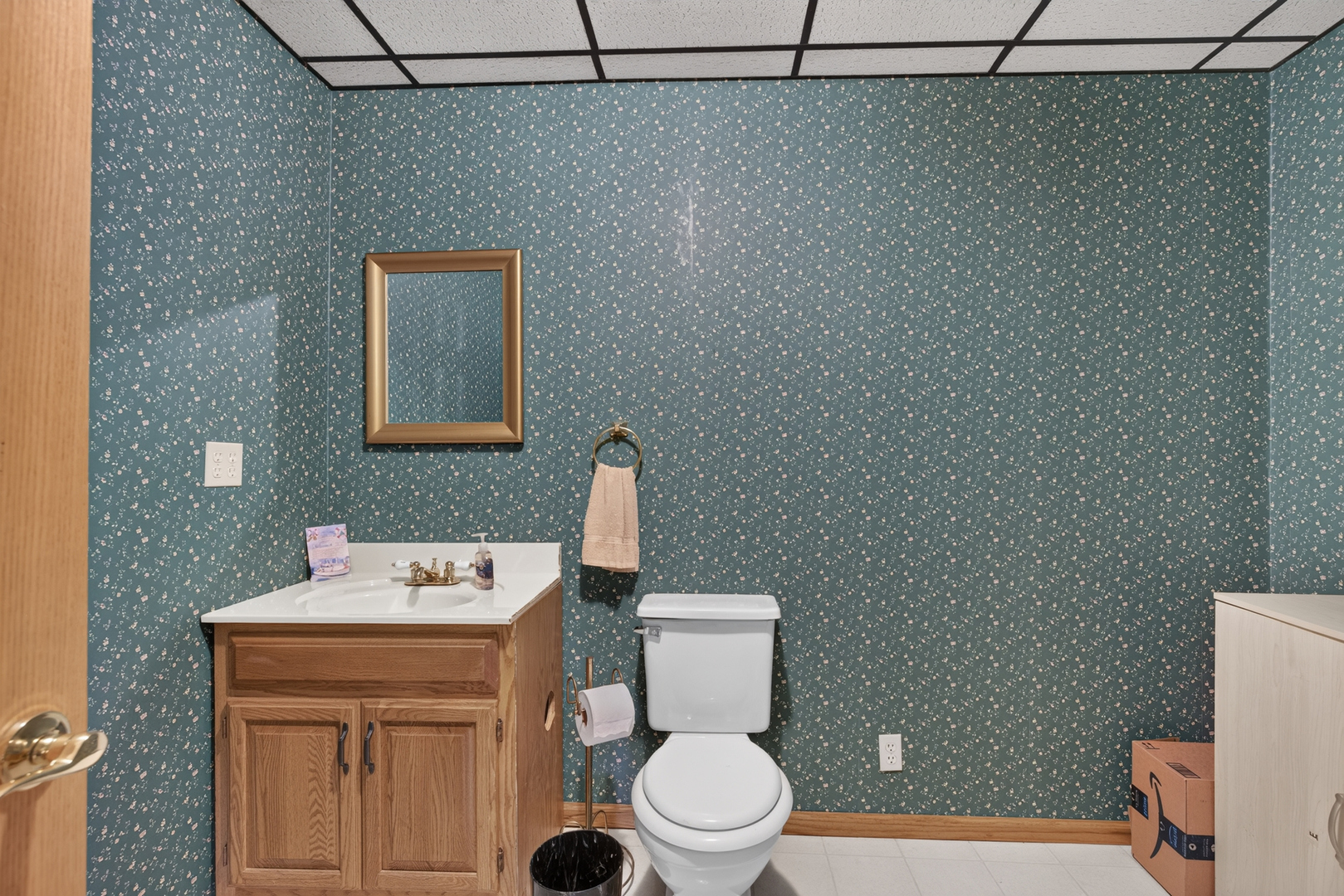 307 Kain Street Property Photo 34