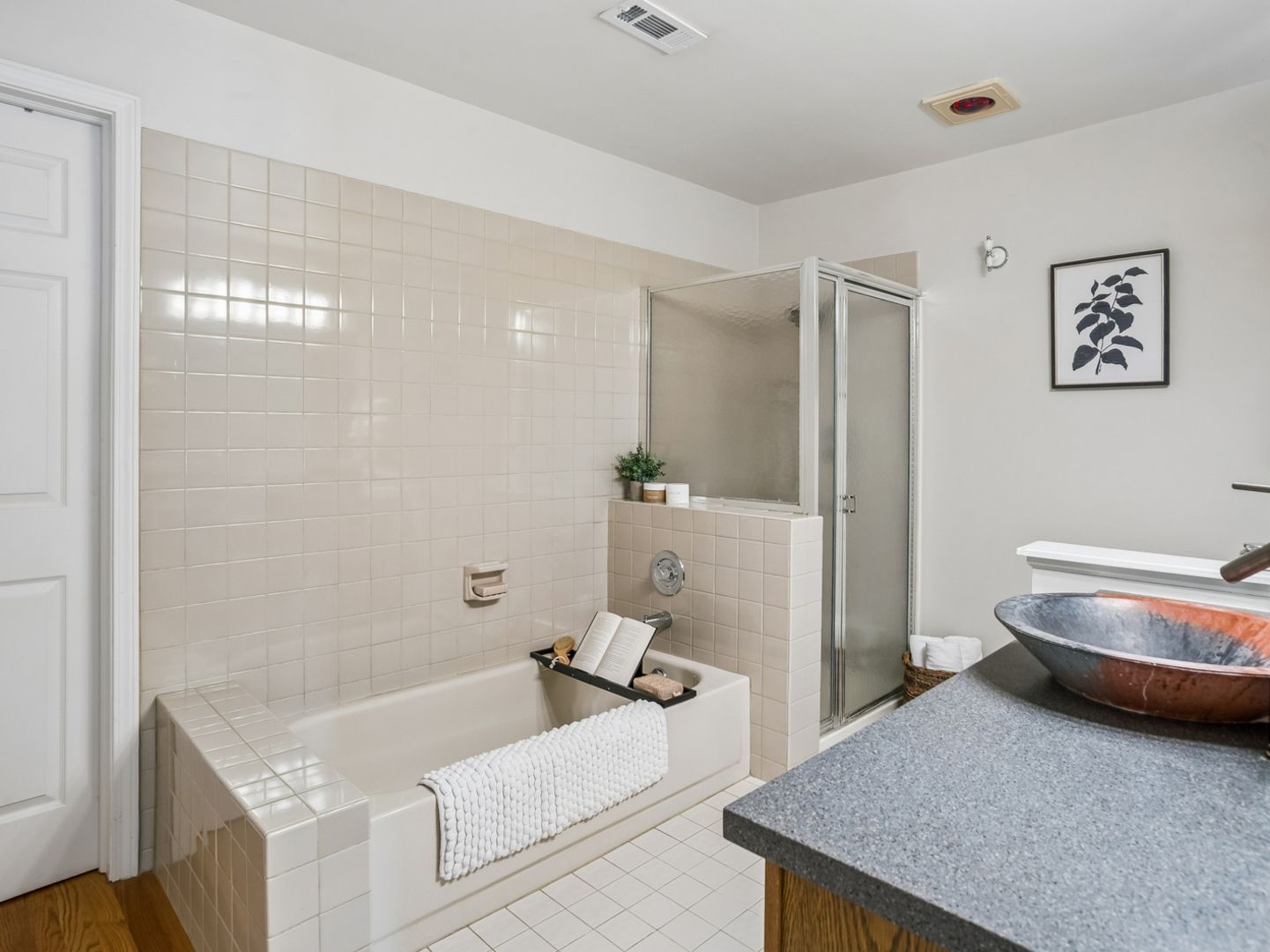 2543 E Hunter Drive Property Photo 15