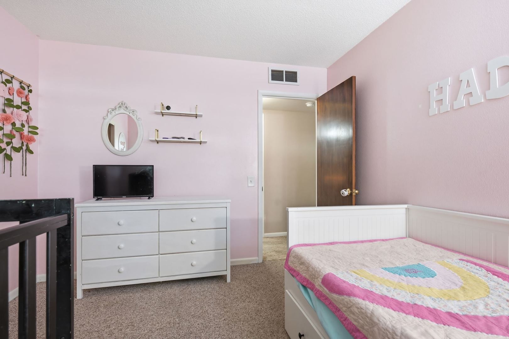 204 E Koopman Drive Property Photo 17
