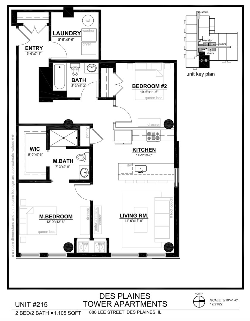 880 Lee Street 315 Property Photo 13
