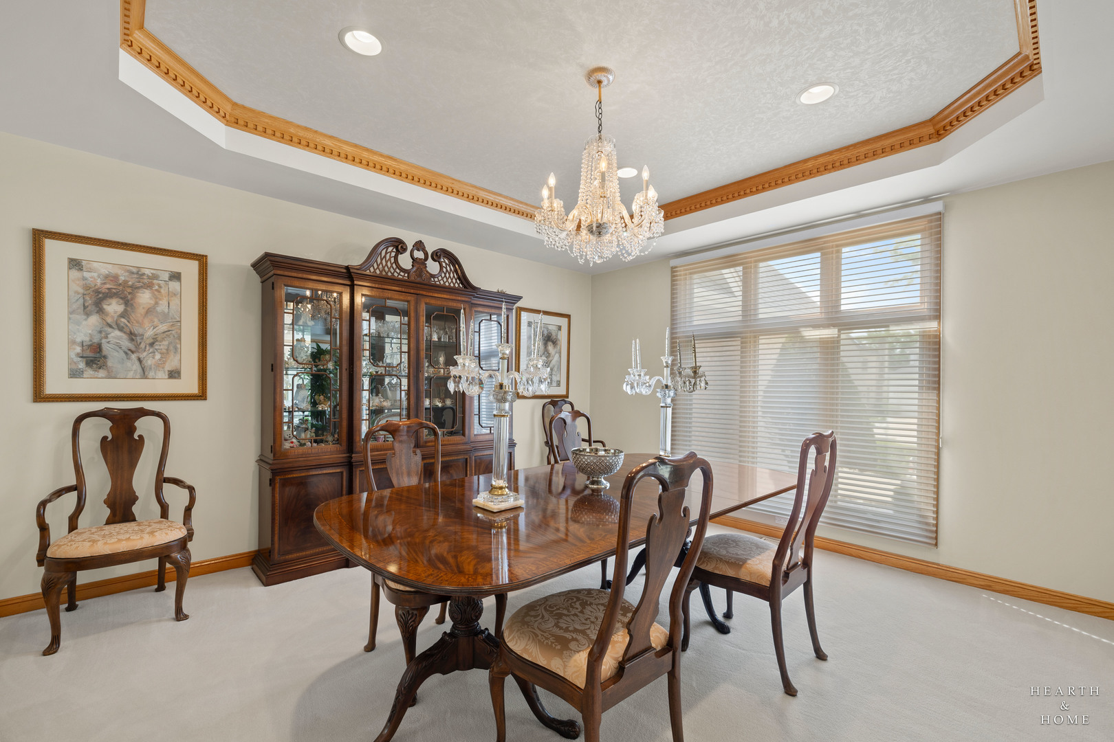 1760 W Whispering Court Property Photo 19