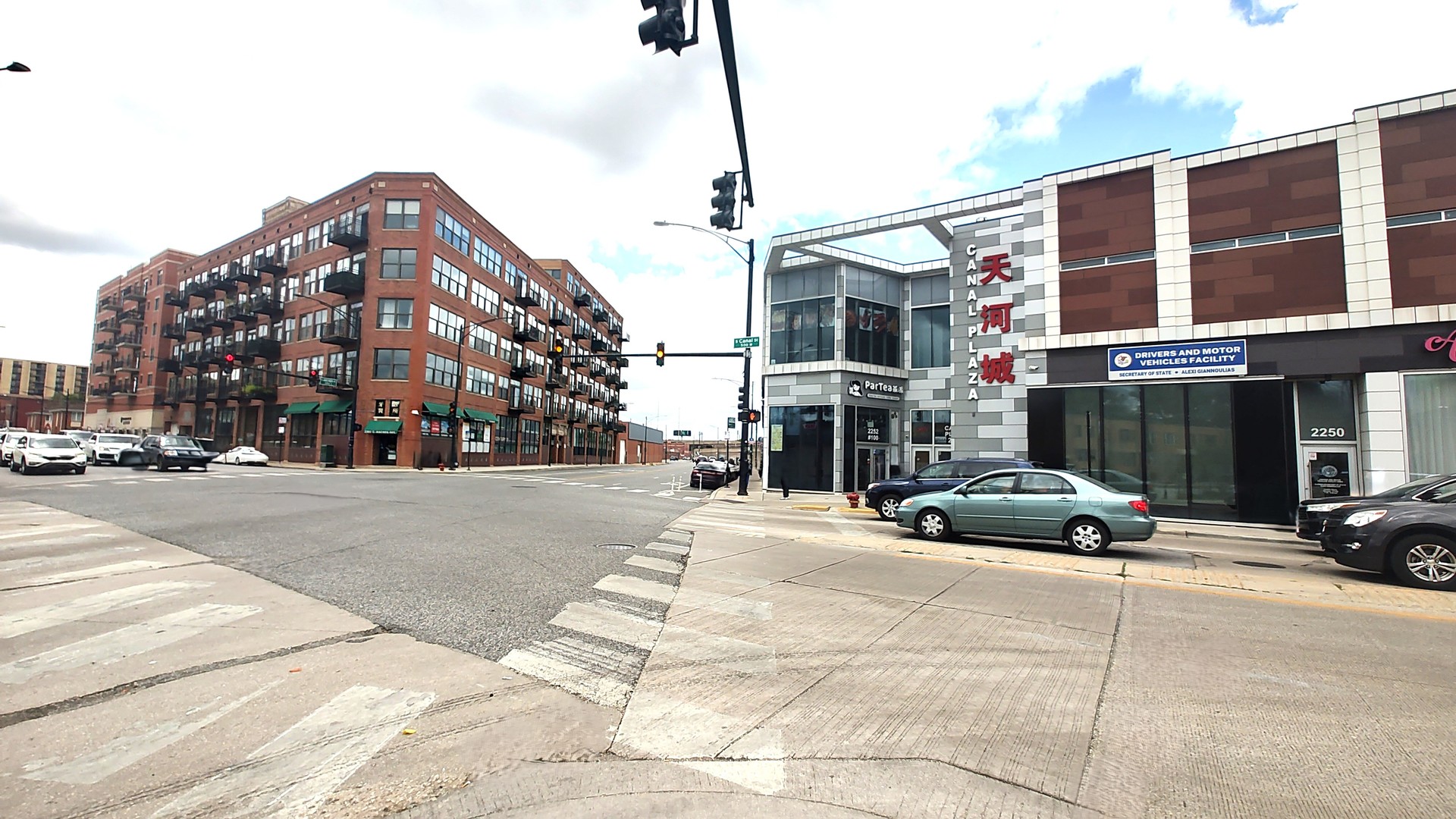 2300 S Archer Avenue 224 Property Photo 1