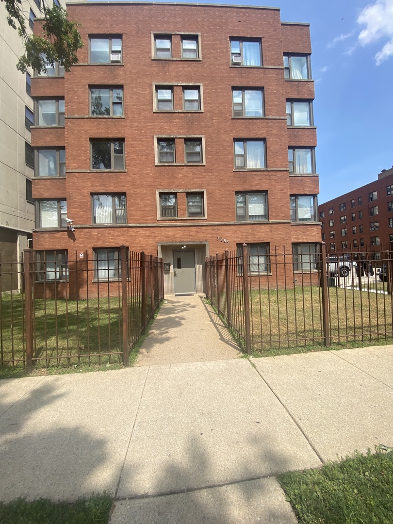 7355 S South Shore Drive 103 Property Photo 1