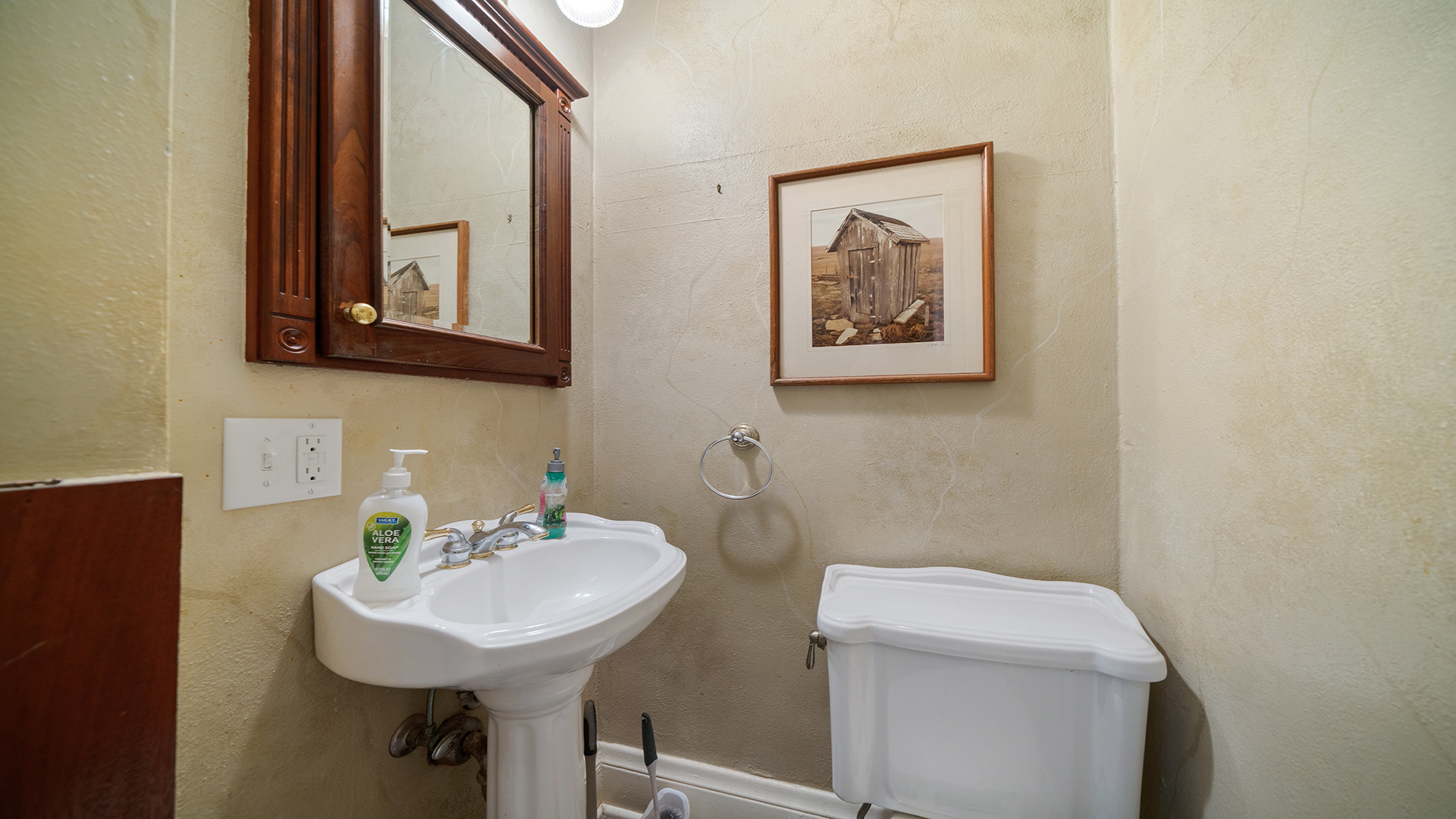 1218 Harlem Boulevard Property Photo 25