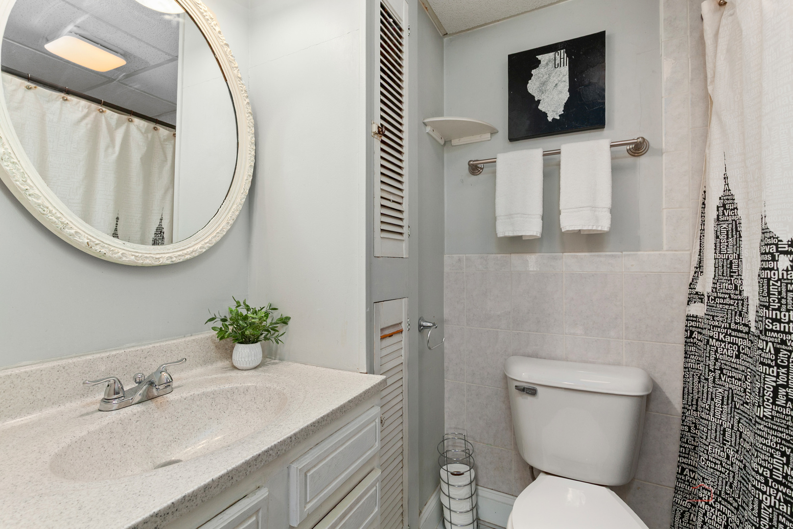 720 S Butterfield Road Property Photo 38