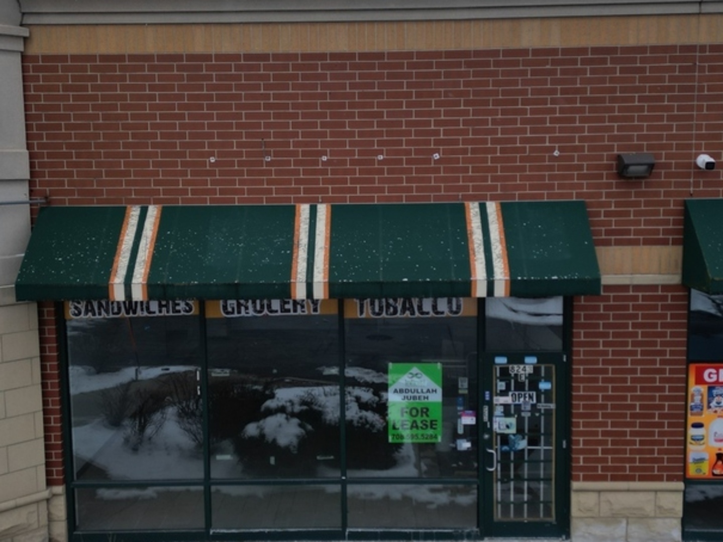 8235-8259 S Kedzie Avenue Property Photo 6