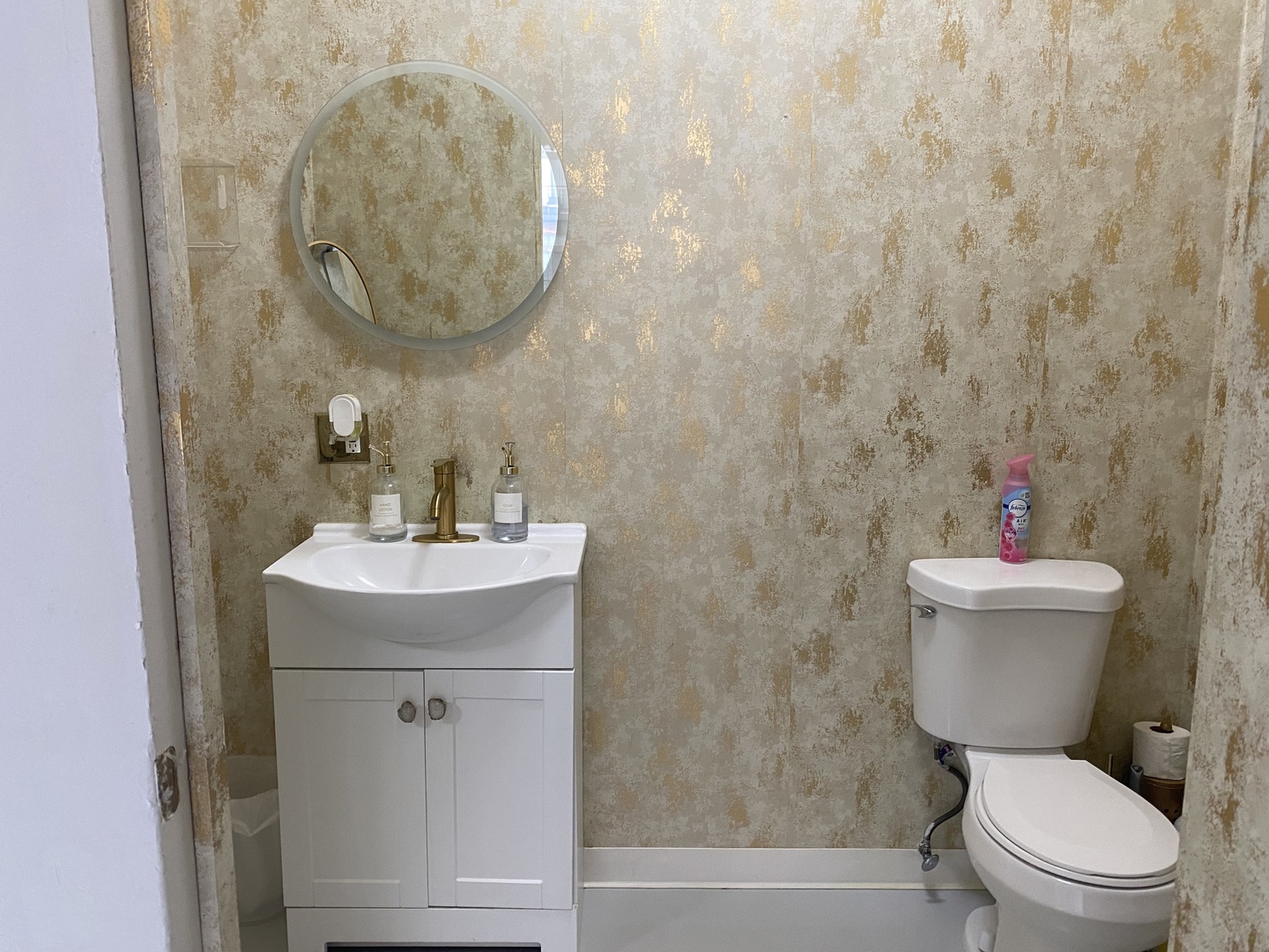 2252 S Canal Street 207 Property Photo 9