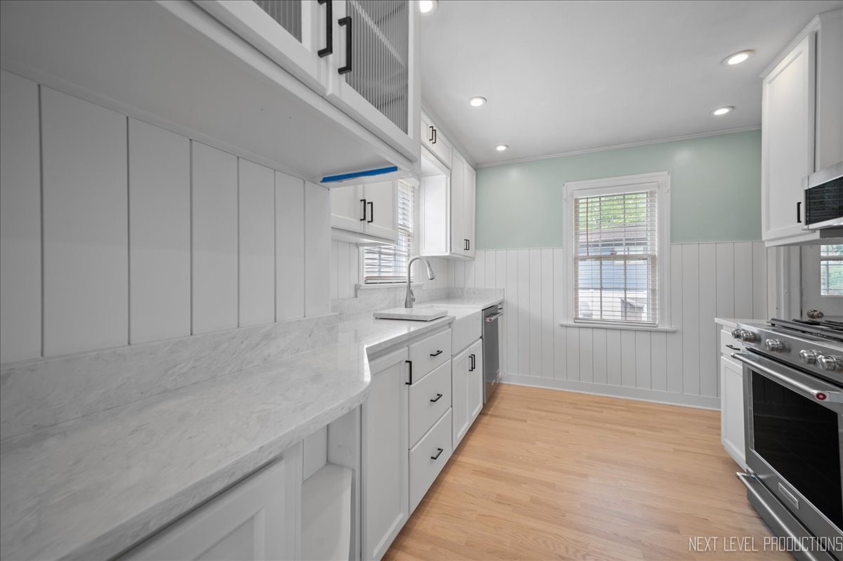 40 S Pine Street Property Photo 9