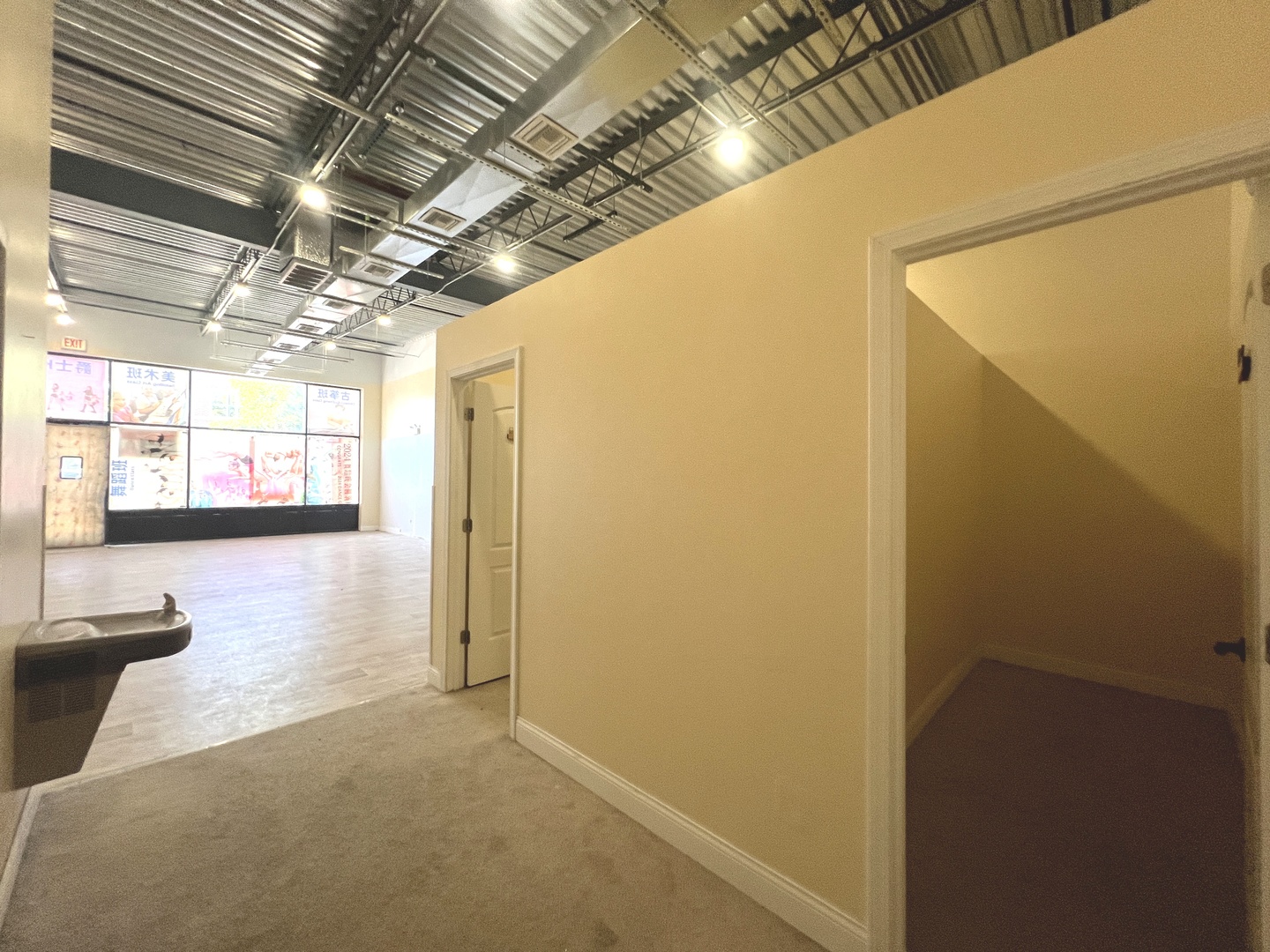 1557 W 33rd Street Property Photo 7