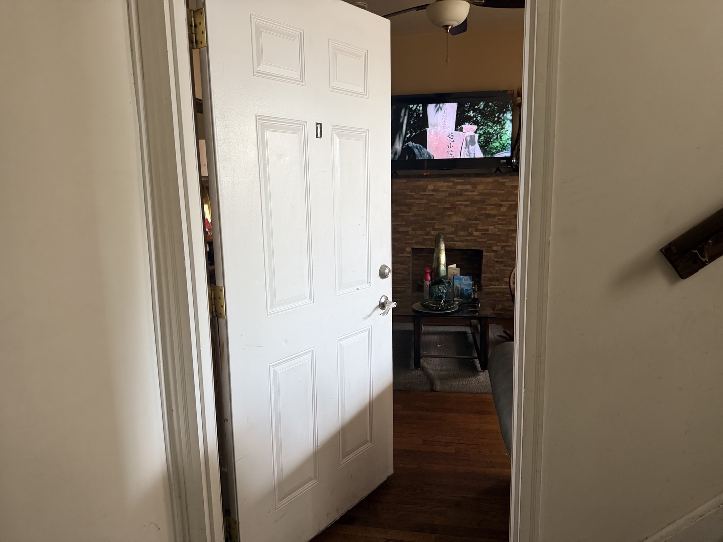 4640 W West End Avenue Property Photo 9