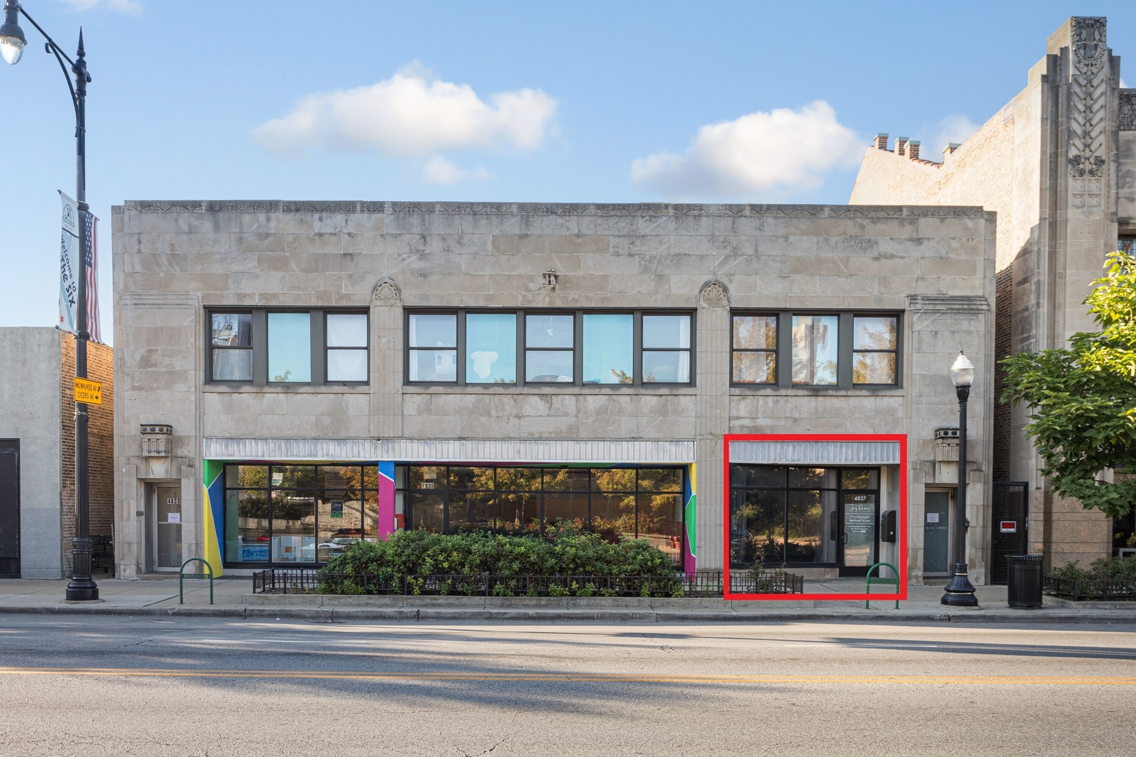 4837 W Irving Park Road STORE Property Photo 1