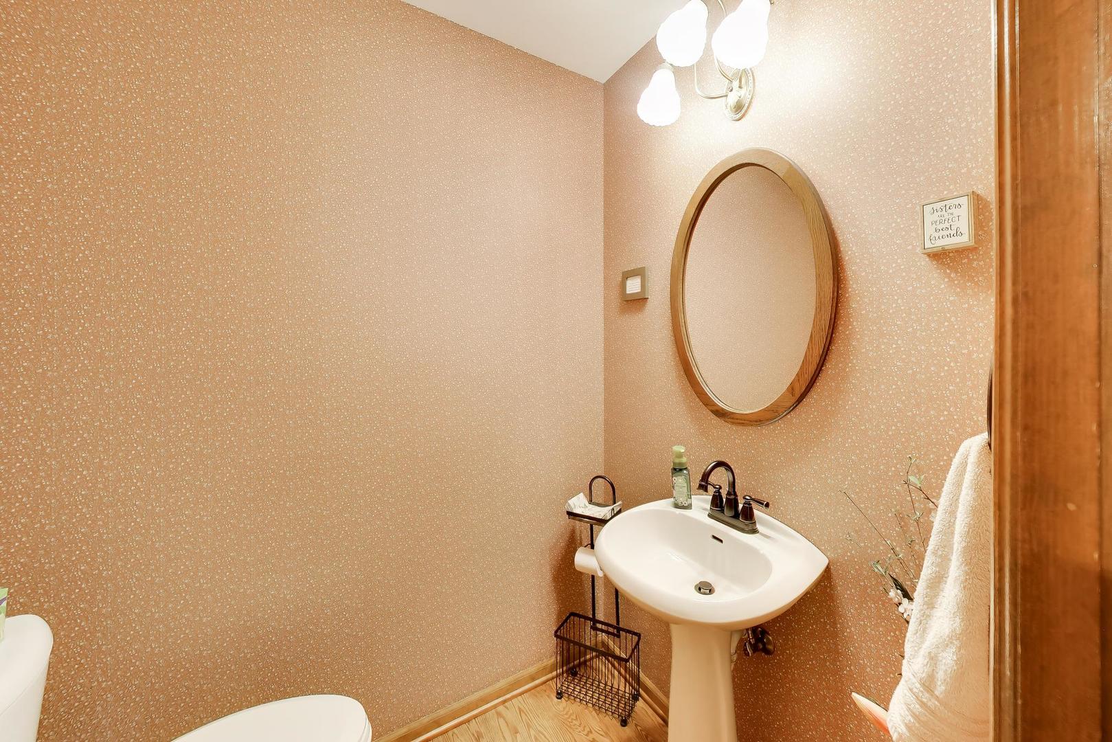 4505 Concorde Place Property Photo 28