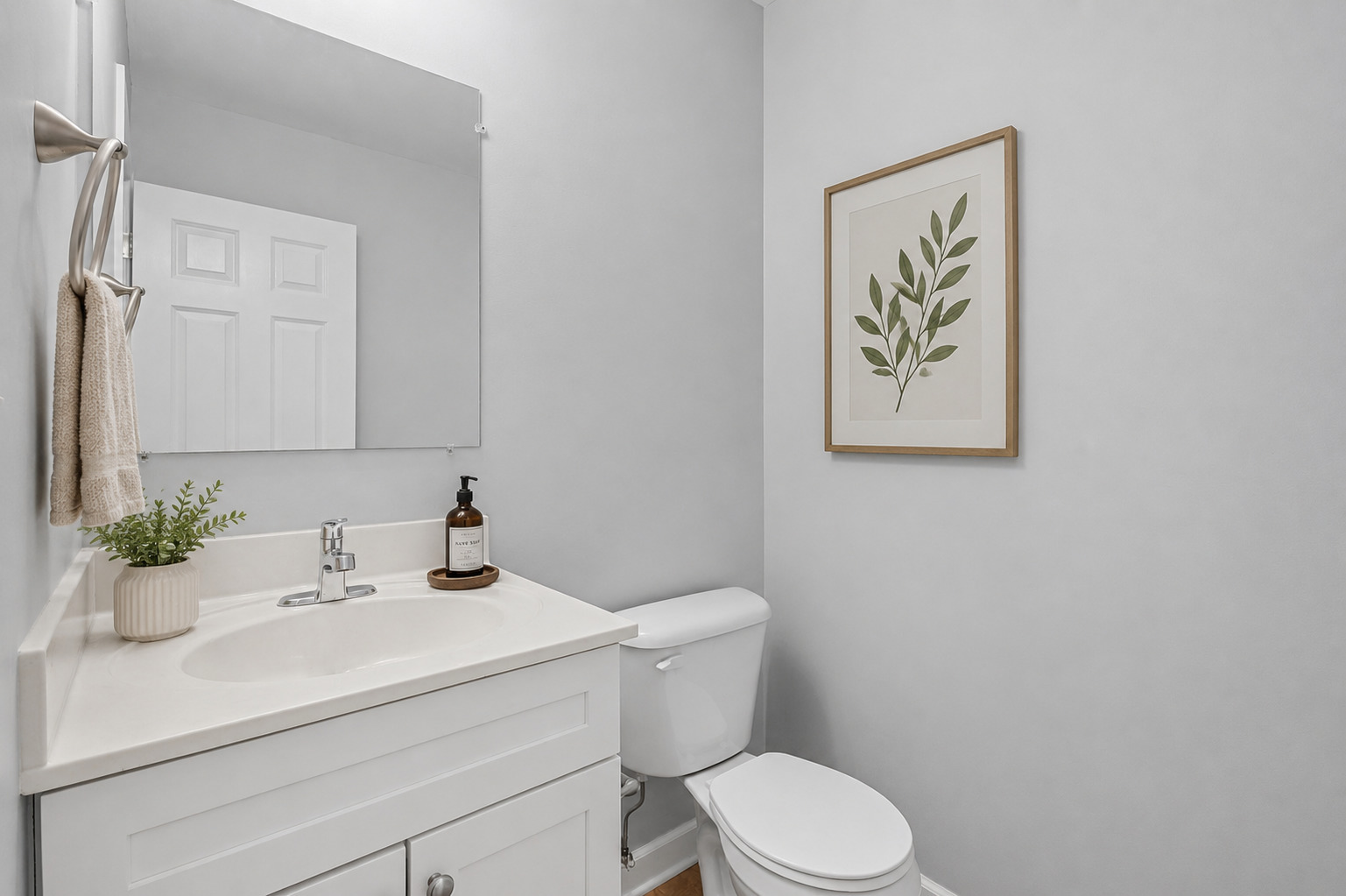 1364 Greenbrook Court Property Photo 13