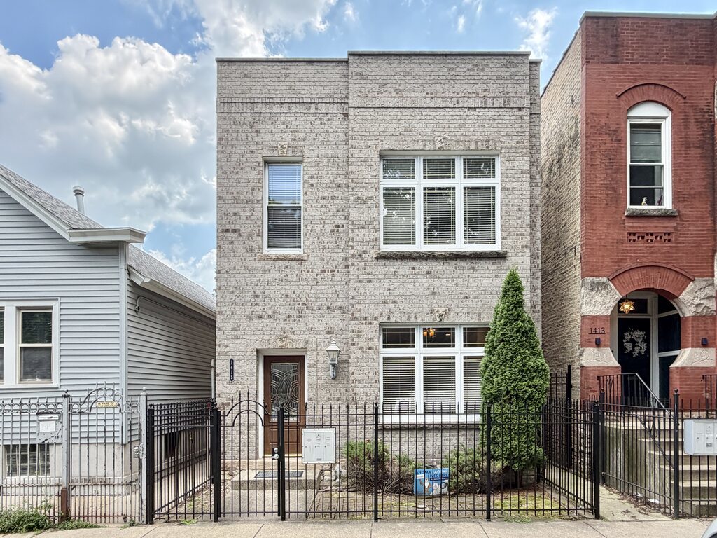 1415 N Campbell Avenue 1 Property Photo 1