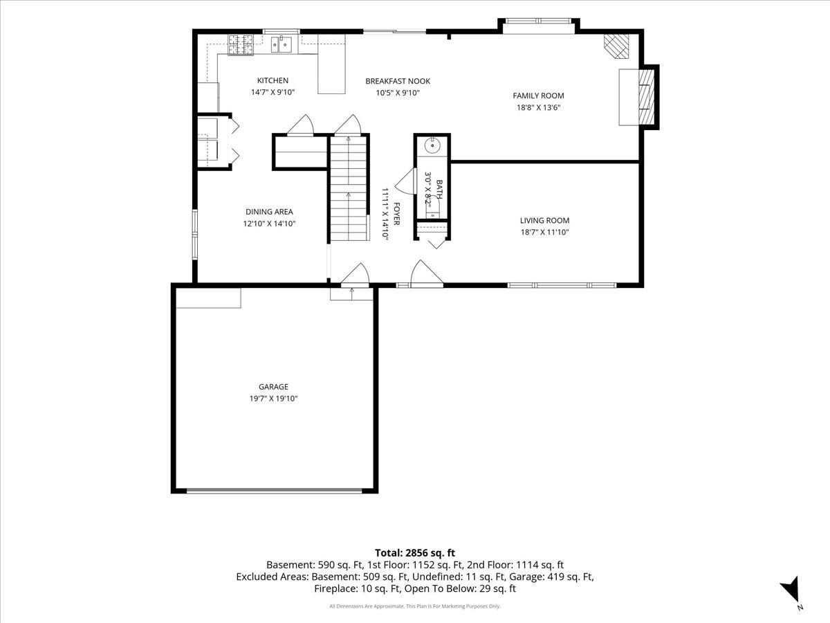 535 Chester Court Property Photo 29