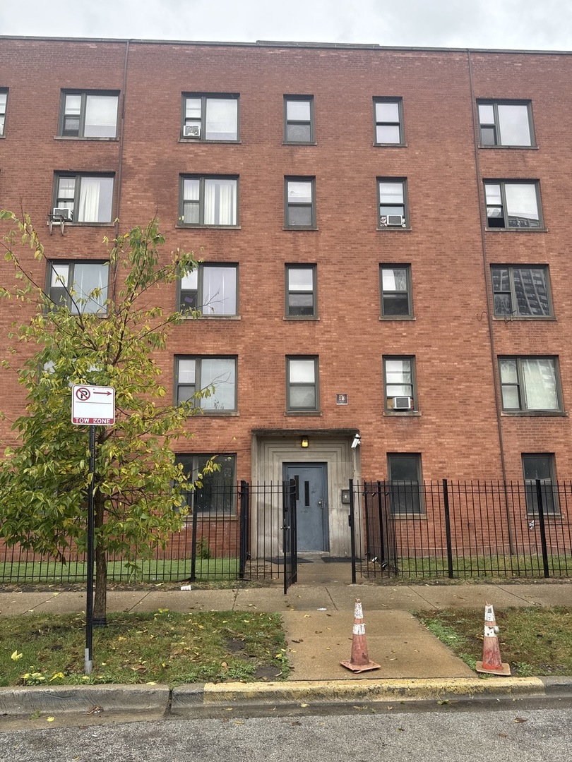7363 S South Shore Drive 209 Property Photo 1
