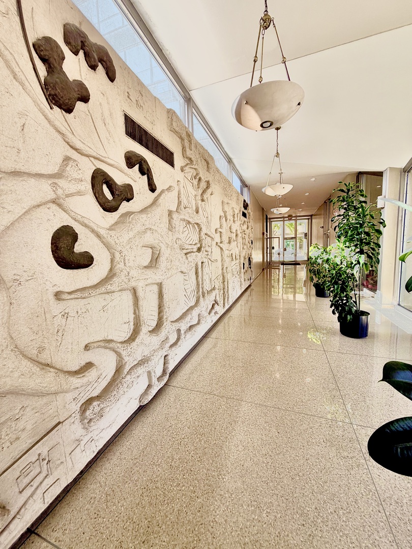 3550 N Lake Shore Drive 1117 Property Photo 30