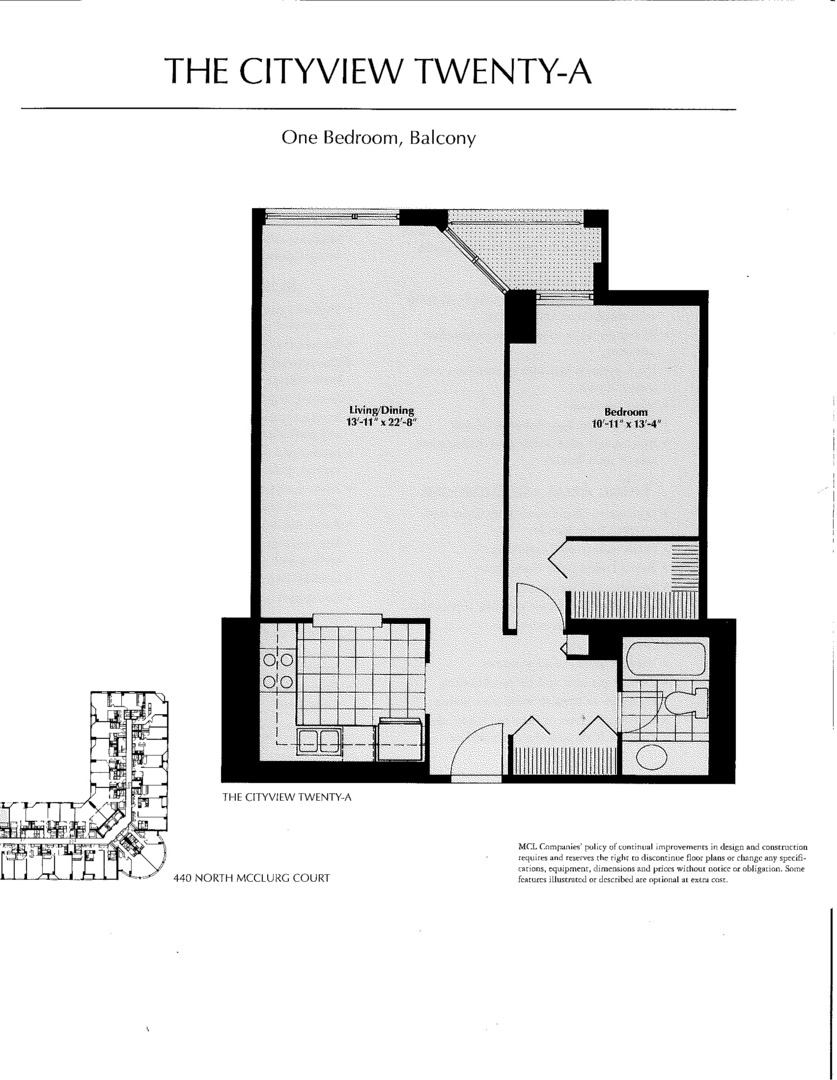 440 N Mcclurg Court 520 Property Photo 15