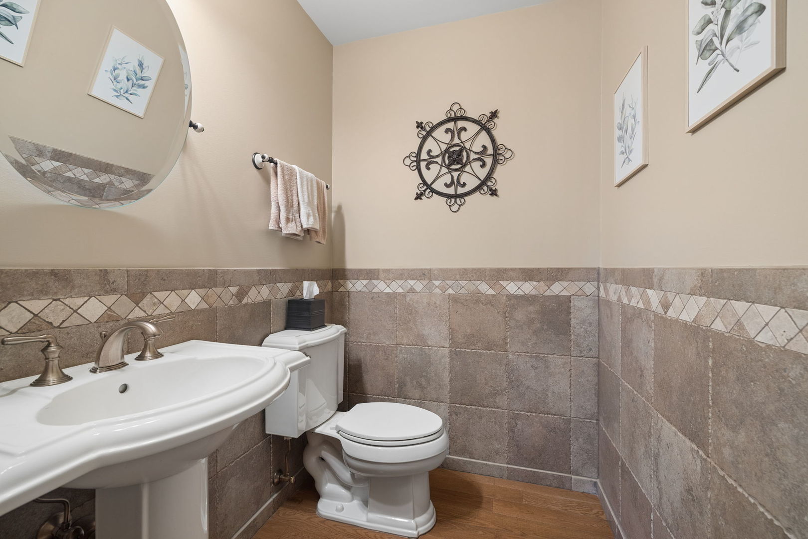 8130 Edgebrook Lane Property Photo 17