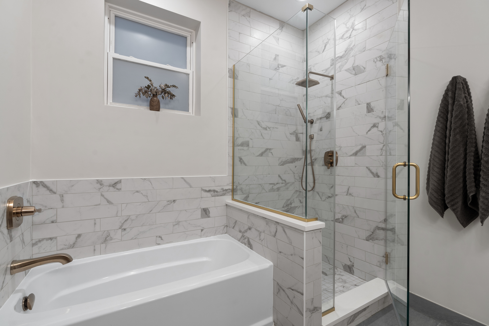 3026 W Lyndale Street 1 Property Photo 17