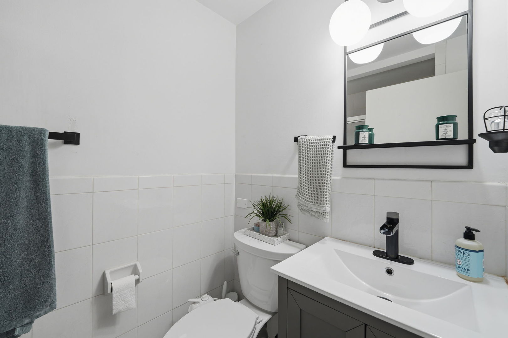 572 N Walnut Lane Property Photo 24