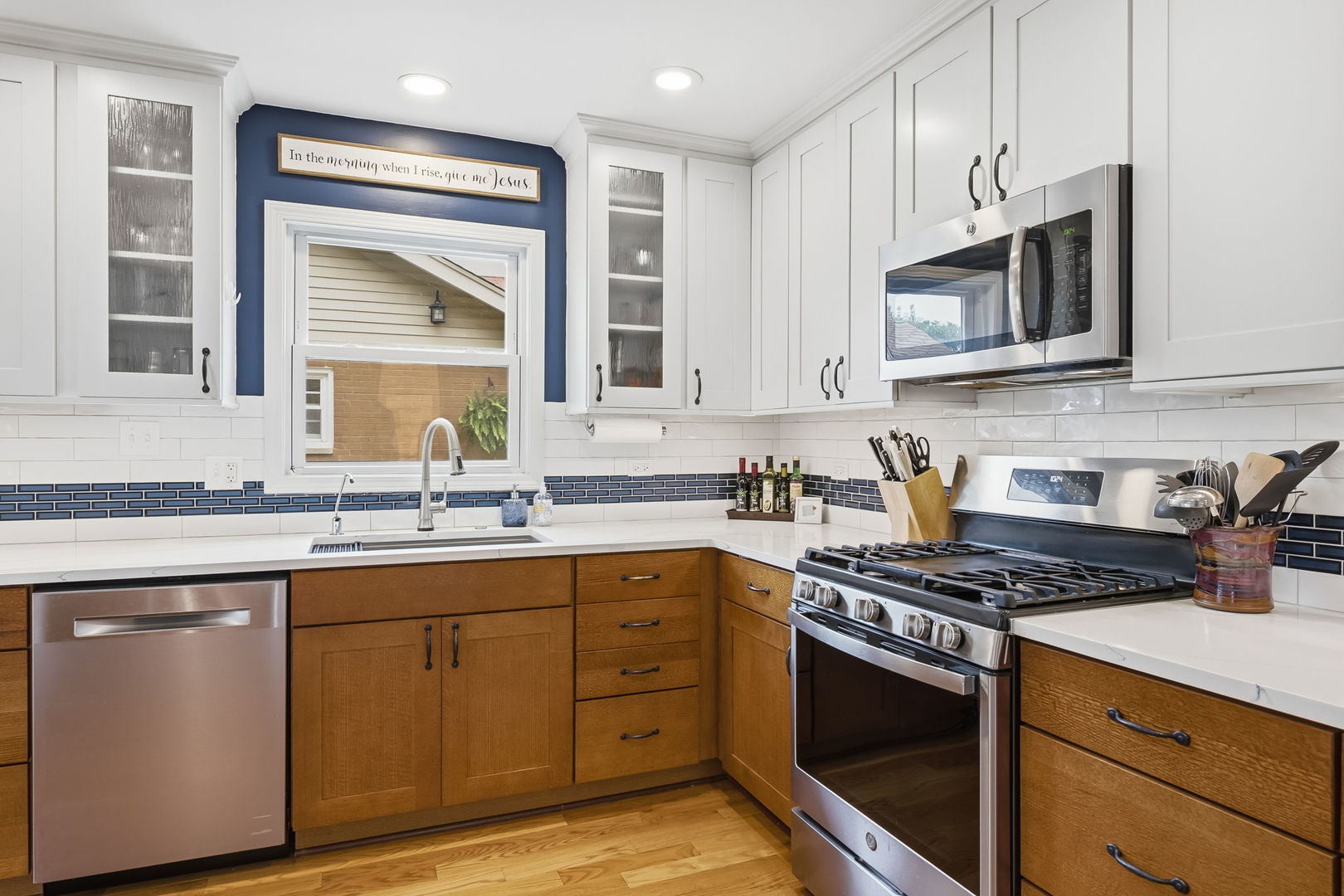 1451 Suffolk Avenue Property Photo 12