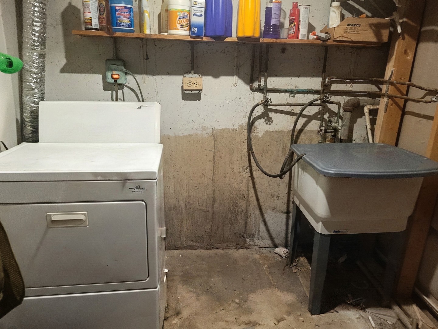 15948 Grove Avenue Property Photo 18