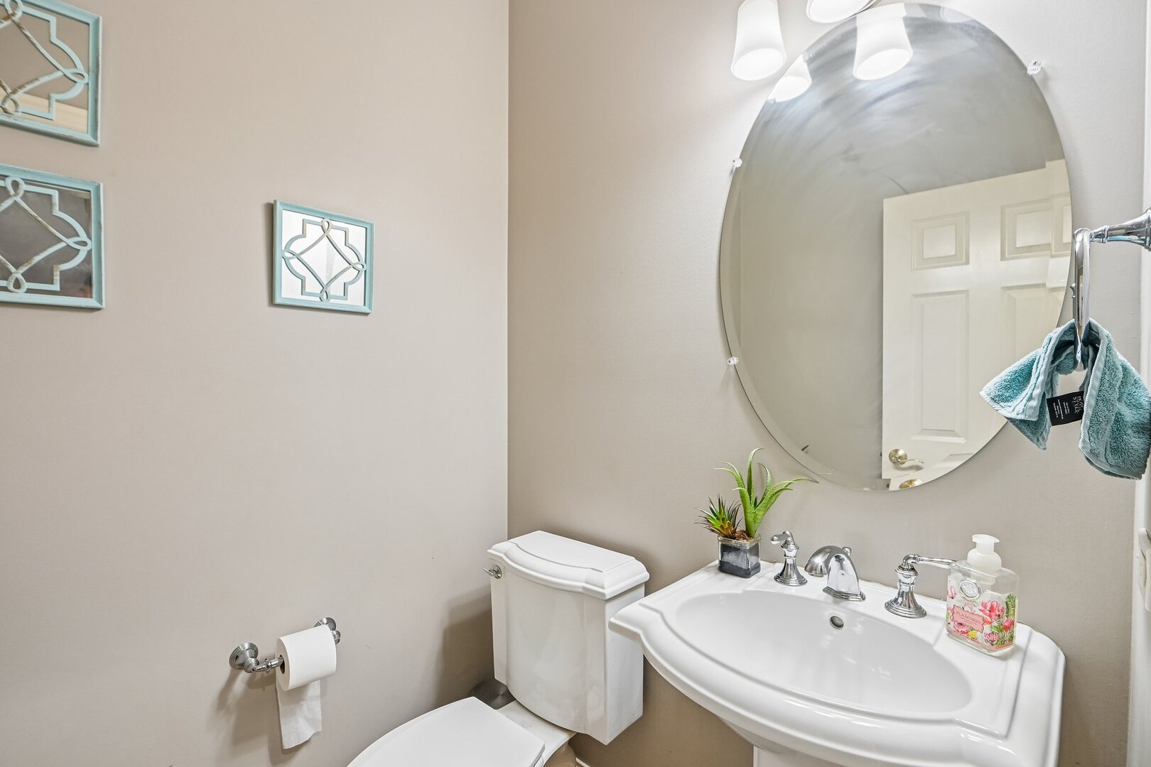 343 Arbor Glen Boulevard Property Photo 16