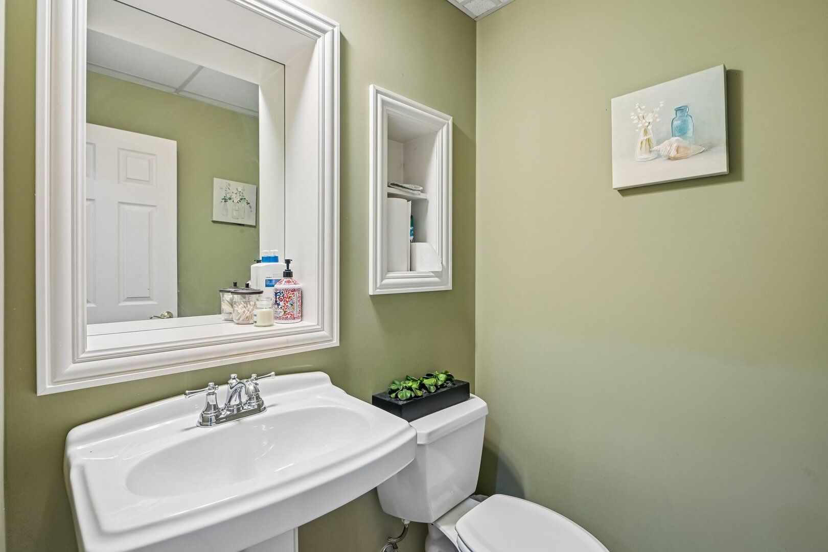 343 Arbor Glen Boulevard Property Photo 37